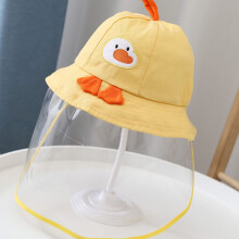 Sombrero para el sol de algodón a prueba de polvo para niños, ajustable, amarillo.