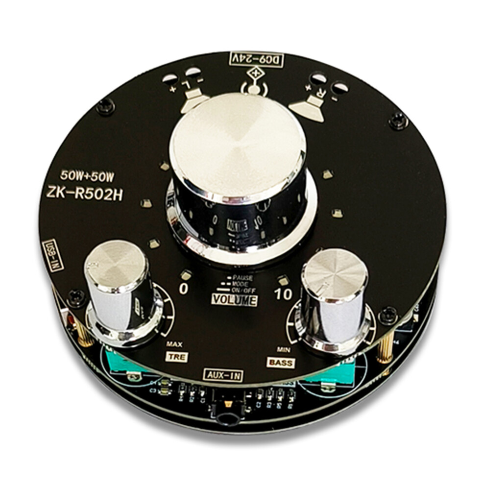 2.1 Channel Power Amplifier Board Stereo Treble