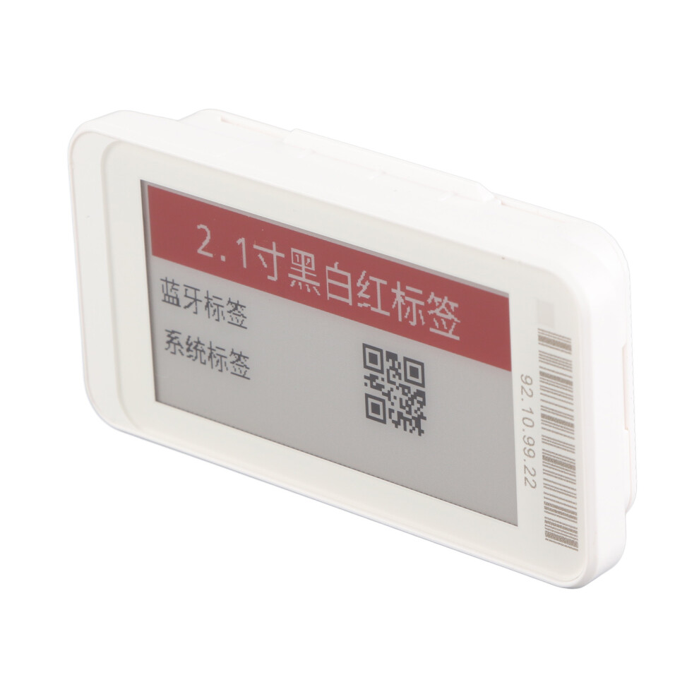 2.1In Bluetooth Electronic Shelf Label 620Mah Price Tag With 30-50M Range 4691341475068