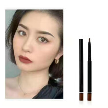 Wasserfester, schweißfester und natürlicher Eyeliner – kein Verschmieren, langanhaltend. Wasserfester Eyelinerstift für Zuhause, unterwegs