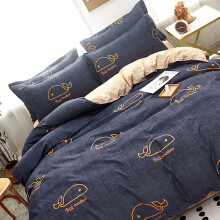 Funda de edredón Ballena 150x200 cm Poliéster suave 310 g