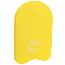 Swimming Kickboard EVA Lightweight UShape Swim Aid