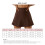 Yoga-Short-Rock Kaffee S 75/25 Nylon/Poly 3