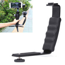 L Shape Camera Flash Bracket Aluminum Alloy Adjustable Mount for FIMI PALM 2