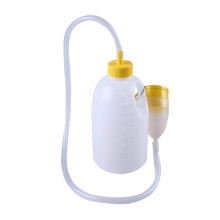 Portable Urinal for Men, 1700 ml Urine Bottle, White Pee Container for Home, Camping, Travel, and Car Use