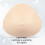 4,6 oz Inserto de silicona para sostén - triangular, 80/85A 75B 8