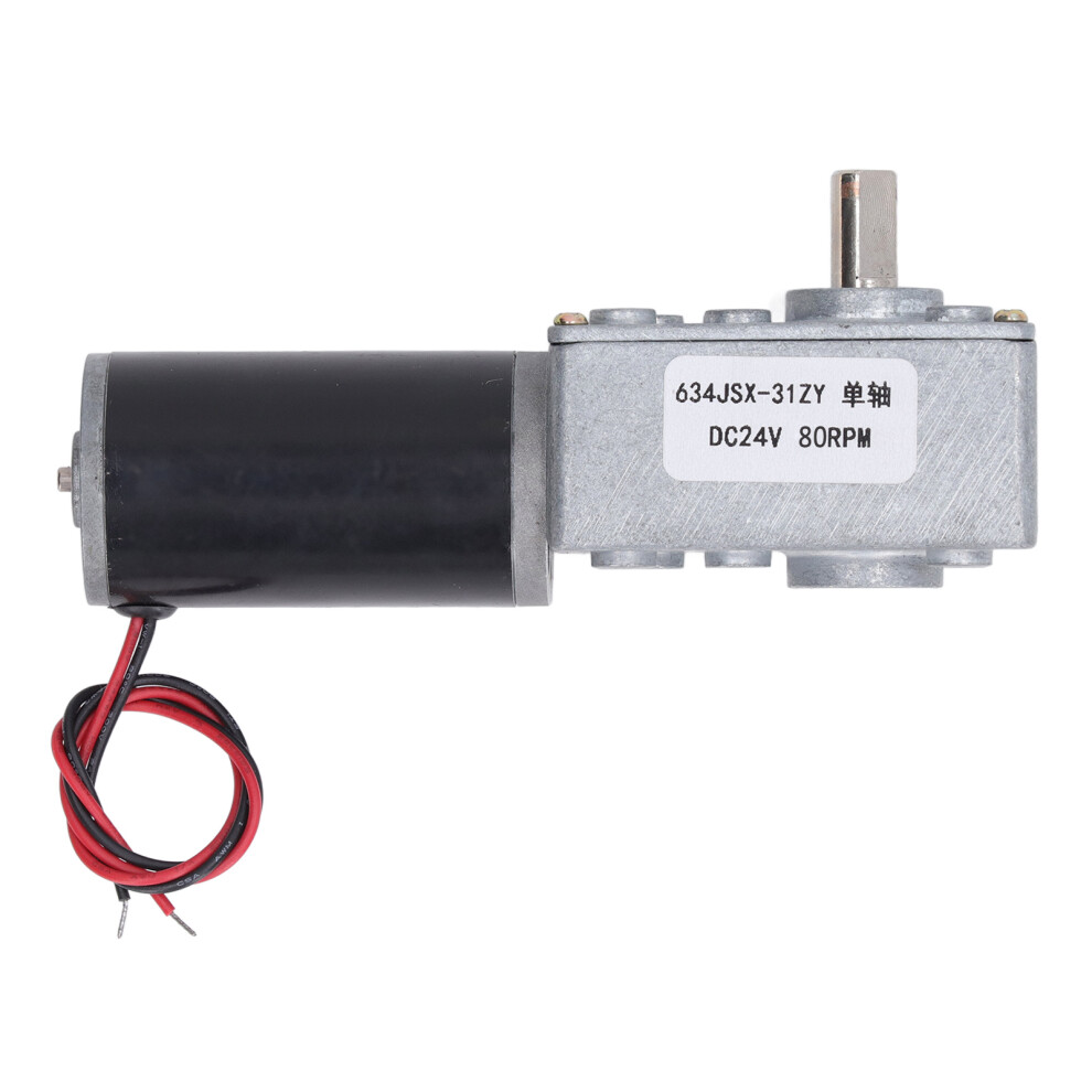 DC24V Self Locking Worm Gear Motor Reversible