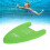 EVA Swimming Beginner A Shape Board Floating Plate 11