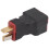 T Plug Parallel Adapter Connector 1 Male to 2 7