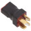 T Plug Parallel Adapter 1 Female 2 Male No Wire T 3