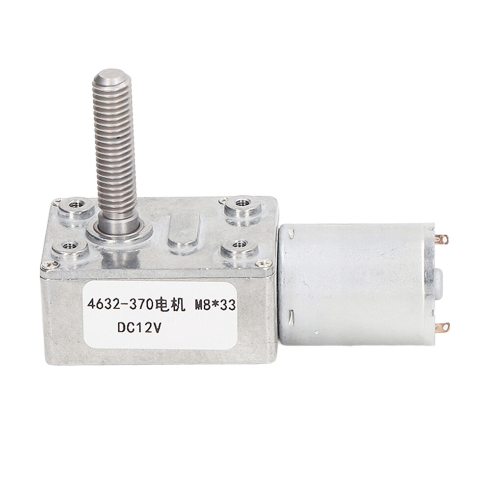 DC12V Gear Electric Motor High Torsion CW CCW Self