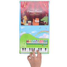 Klavier-Spielzeugbuch mit Lernfunktion, Aufnahmefunktion, tolles Geschenk für Kinder, musikalisches Spielzeug mit Lichttasten für Kinder ab