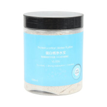 Aquarium Filtration Resin 500ML Water Purification Fish Tank Filter Media