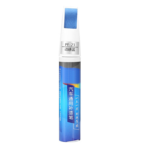 Blue Mending Paint Repair Touch Up Pen Scratch