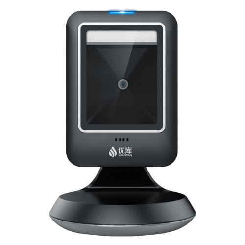 Scanner 640*480 CMOS 1D/2D Barcode Scanner Omnidirectional Hands Free Barcode Reader 1