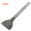 (30mm) Leather Craft Tools Slot Punches Straight Punch DIY Handwork Tool 12