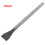 (30mm) Leather Craft Tools Slot Punches Straight Punch DIY Handwork Tool 13
