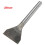 (15mm) Leather Craft Tools Slot Punches Straight Punch DIY Handwork Tool 8