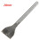 (10mm) Leather Craft Tools Slot Punches Straight Punch DIY Handwork Tool 9