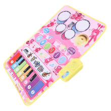 Pink Portable Music Floor Mat, 80x50cm, Foldable & Touch Playmat