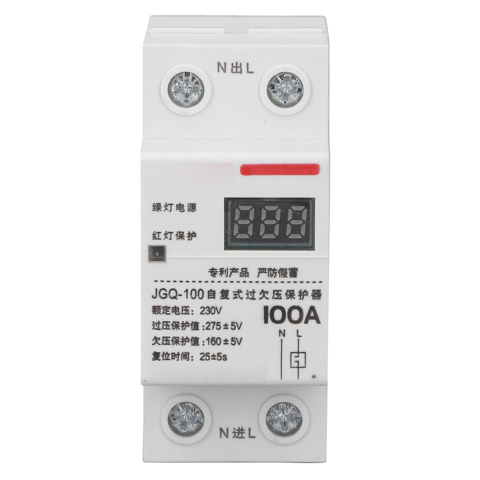 Over Under Voltage Protector 100A DIN Rail Self