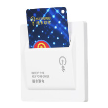 Hotel 40 A Power-Take-Off-Schalter 8,6 9 4,2 cm Gold
