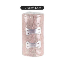 (7.5cm*4.5m)5x Emergency Care Bandage Skin Color Breathable High-quality Elastic Comfortable Household Emergency Equipment Gauze Bandage