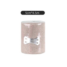 (5cm*4.5m)5x Emergency Care Bandage Skin Color Breathable High-quality Elastic Comfortable Household Emergency Equipment Gauze Bandage