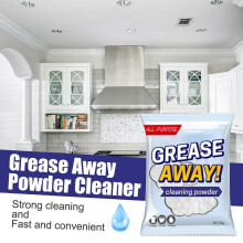 (30pcs)Grease Away Powder Cleaner Powerful Cleaners Home Kitchern Sink Detergent Sodium Bicarbonate Grease Away Powder 10-50pcs