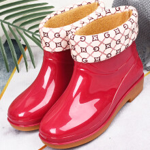 Radian Red Damen kurze Regenstiefel Gr. 37 500 g PVC