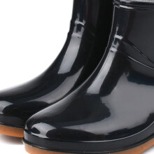 Radian Negro Botas cortas de lluvia de PVC EU39 Cap500g