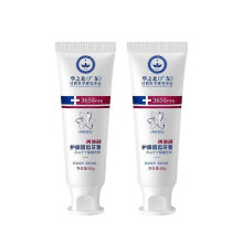 (2pcs)1-3pcs Whitening & Stain Removal Toothpaste Brighten Teeth Fresh Breath Improve Yellow Teeth Family Pack for Men & Women