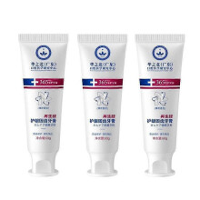 (3pcs)1-3pcs Whitening & Stain Removal Toothpaste Brighten Teeth Fresh Breath Improve Yellow Teeth Family Pack for Men & Women