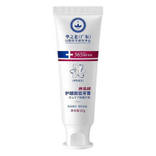 (1pcs)1-3pcs Whitening & Stain Removal Toothpaste Brighten Teeth Fresh Breath Improve Yellow Teeth Family Pack for Men & Women