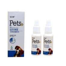 (2pcs)1-3pcs Against Scabies for Dogs Antibacterial Spray