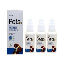 (3pcs)1-3pcs Against Scabies for Dogs Antibacterial Spray
