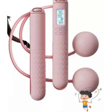 (Pink)Ropeless Jump Rope With Counter Fitness Weighted Skipping Rope Smart Cordless Counting Skipping Rope For Fitness Accessories