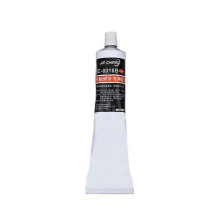 (50ml)Tire Repair Glue Liquid Strong Rubber Glues Black Rubber Wear-resistant Non-corrosive Adhesive Instant Strong Bond Leather