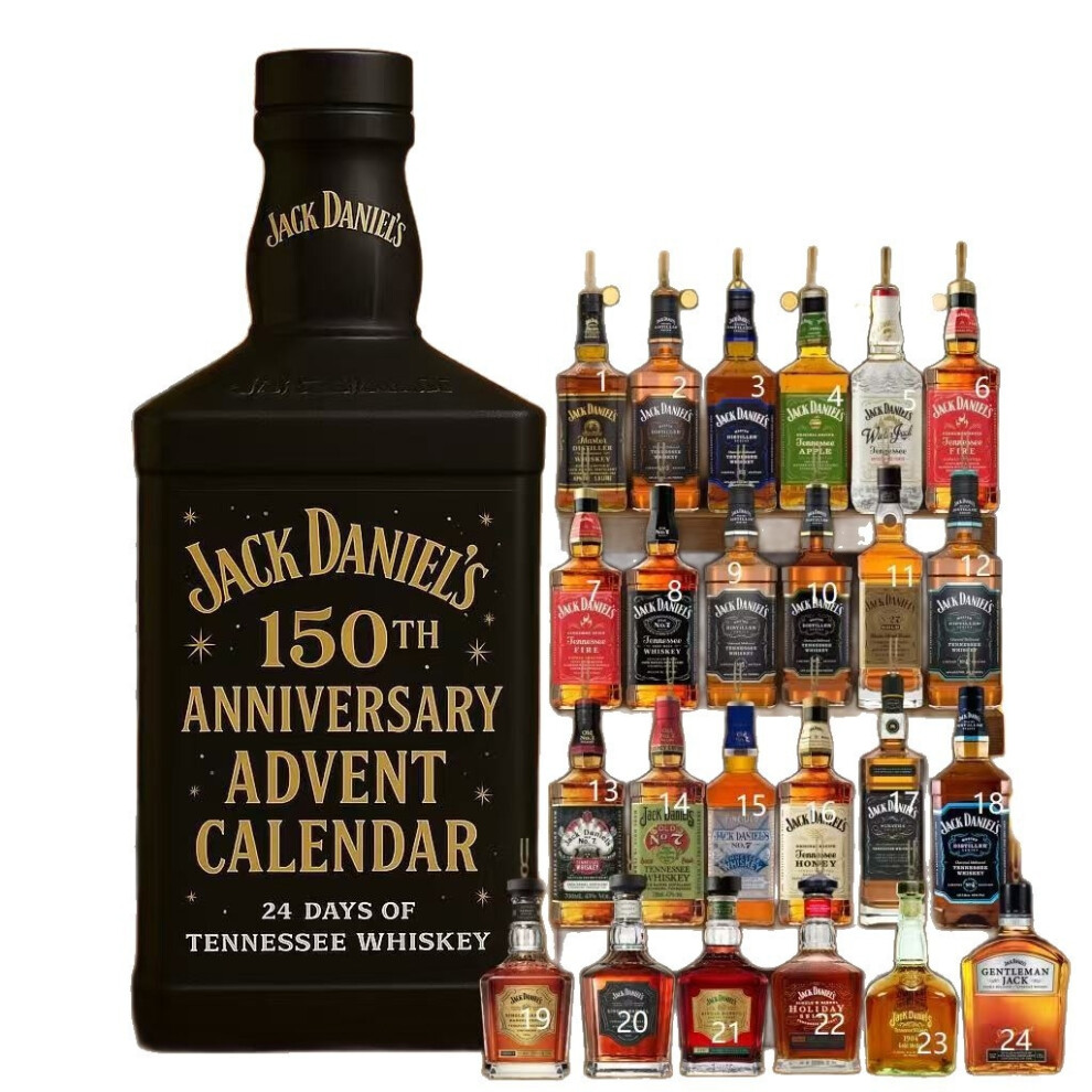 Rowjow (C) 2025 Beer Advent Calendar Whisky Arrival Festival Calendar - Christmas