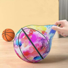 (Colourful, 21cm) The Handleshh Silent Foam Basketball Dribbling Indoor Silent Basketball Balls