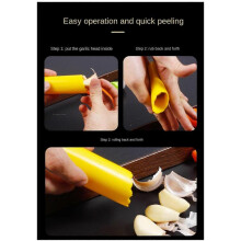 (green) Stainless Steel Garlic Press Arc-shaped Hand-held Garlic Mash Household Press-type Garlic Peeler Manual Garlic Peeler Peeler