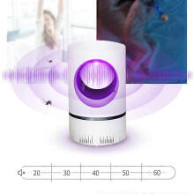 (S, Plug in) Electric Fly Bug Zapper Mosquito Insect Killer LED Light Trap Pest Control Lamp
