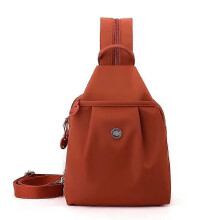 (Orange) Waterproof 2-Way Commuter Bag,Vocabularyi Waterproof Oxford Convertible Bag