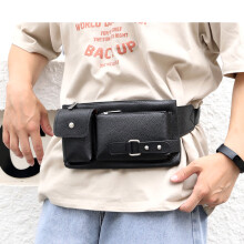 Kleine Brusttasche Mehrzweck Große Kapazität Handy-Tasche Casual Schulter Sporttasche für Männer Schwarz Klein