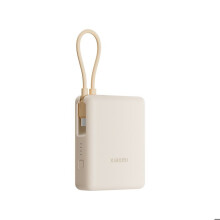 Batería portátil Xiaomi 33W 10000mAh (Cable Integrado) Beige