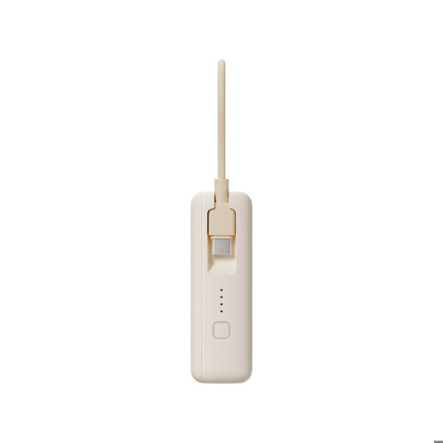 Xiaomi Xiaomi 33W Power Bank 10000mAh (Câble Intégré) Beige 1