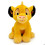 Simba Plush - SIMBA - Simba - Yellow - 0 months - Indoor 1