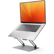 Klappbarer und verstellbarer Laptopständer Lastan InnovaGoods