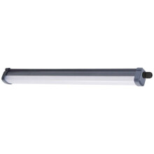 ProjectLine Deckenleuchte 60cm 17W 1700lm IP65