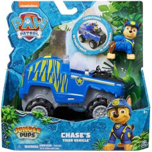 Spielzeug - PAW PATROL - 6067778 - Mehrfarbig - Ab 3 Jahren - Für den Außengebrauch